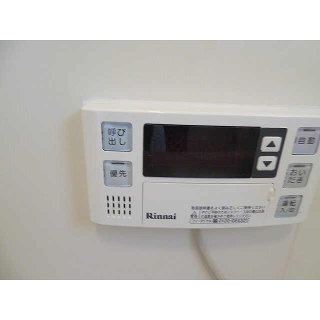 Ｚマンション0401号室 追い焚き機能付き