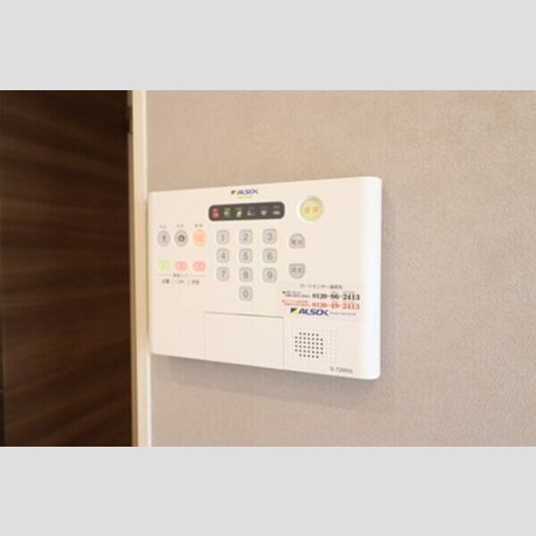 グランデールおおたかの森 ALSOK