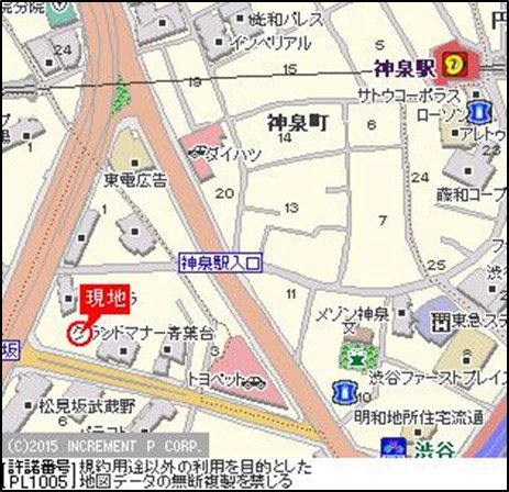 目黒青葉台グランドハイツ2階 null