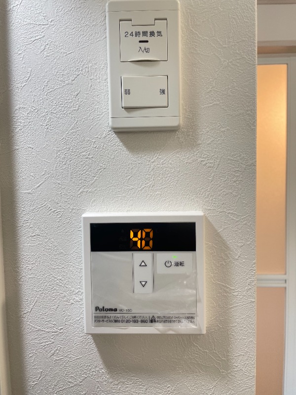 リヴィン南千住3階 部屋設備