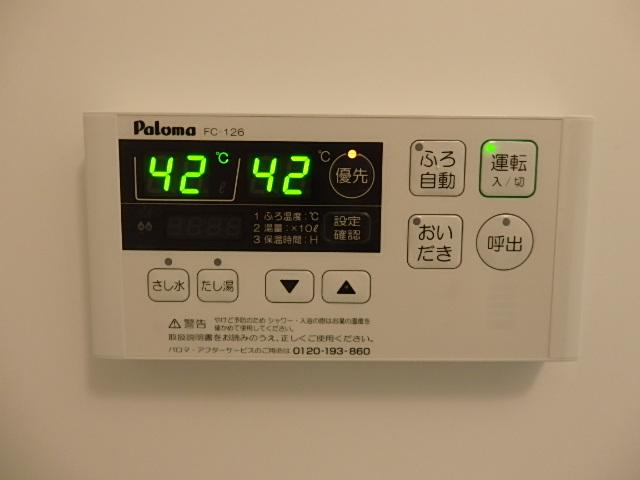 persimmon（パーシモン）101号室 その他