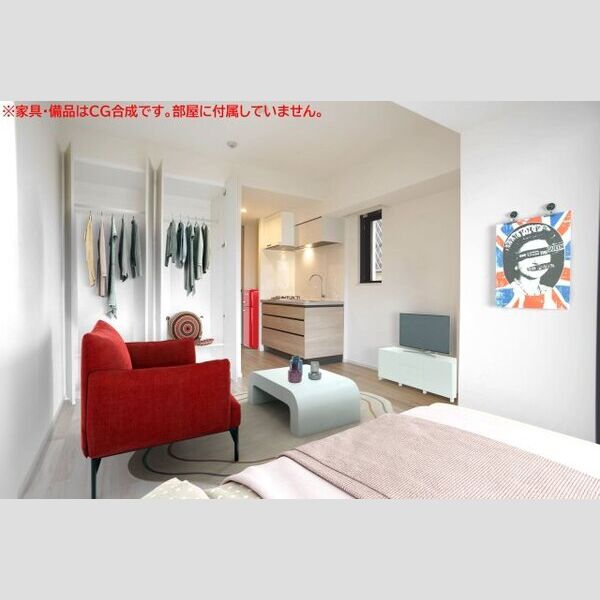 プライムメゾン亀戸301号室 ※家具・備品はCG合成です。部屋に付属していません。