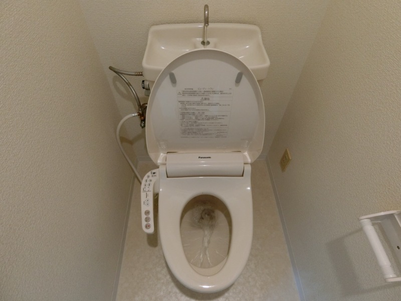 Lily南大野 ウォシュレット付♪