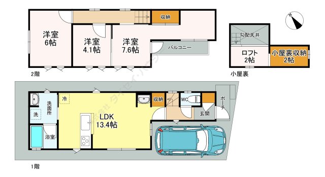 ＫｕｇａｙａｍａⅠ 間取