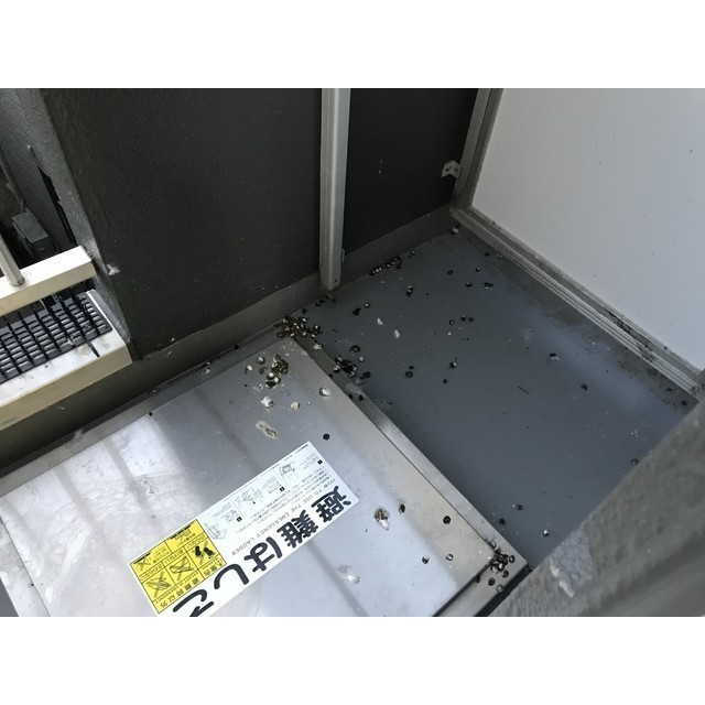 リエス伊勢原306号室 部屋その他