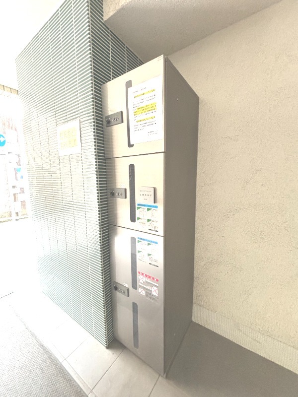 アレグリアス相模大野3階 部屋その他