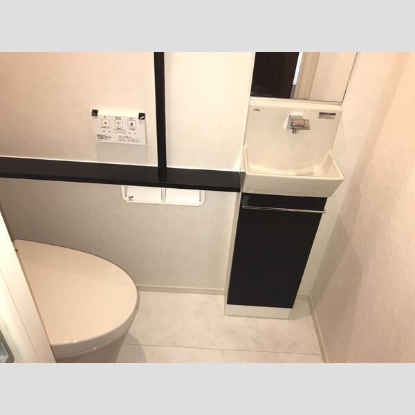 クレードルわかば106号室 トイレ