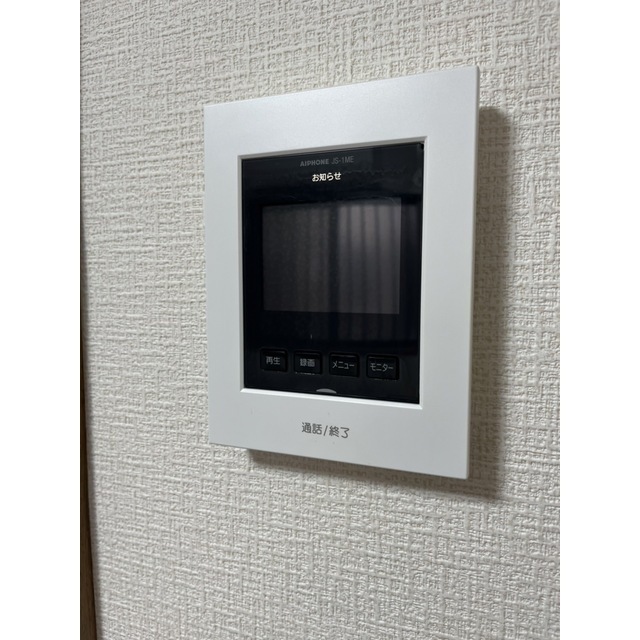 ダイヤモンドレジデンス西日暮里第ニ0102号室 モニター付きインターホン