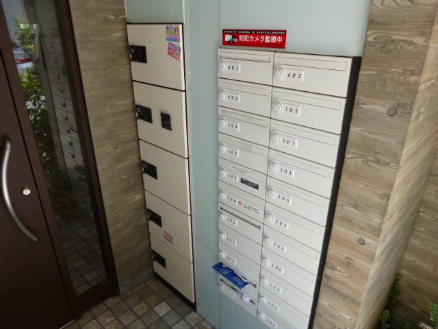 アレーロ自由が丘402号室 部屋設備