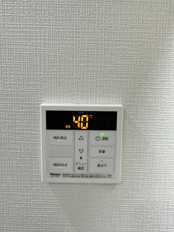 ノーザンロード富士見台3階 部屋設備