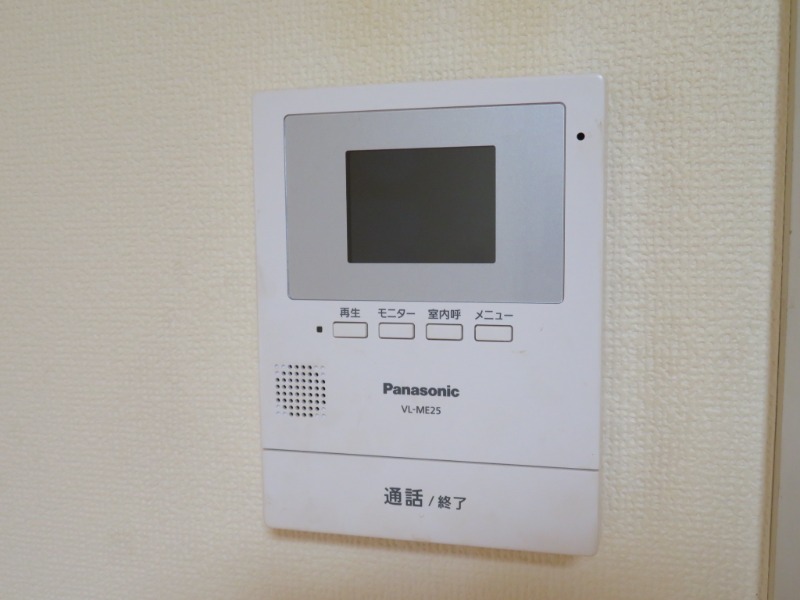サンヴィレッジE棟1階 部屋その他
