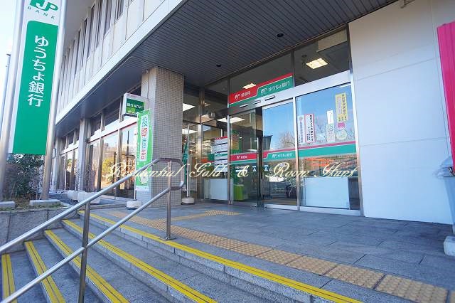 ｂ’ＣＡＳＡ　川崎本町 【郵便局】川崎中央郵便局まで683ｍ