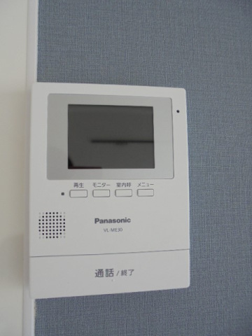 スカイコート戸越銀座609号室 部屋その他
