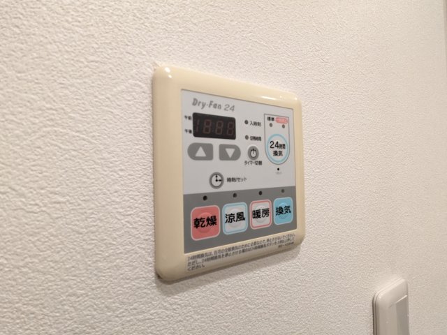 エムジー目黒駅前1012号室 部屋設備