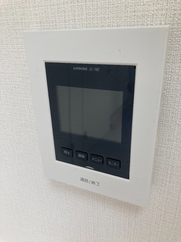 小豆沢ローズハイム5階 部屋その他