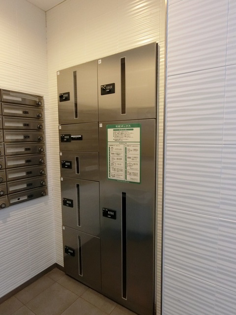 オークガーデン0303号室 その他共有部分