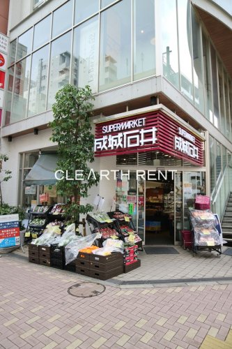 パレステュディオ南麻布5階 【スーパー】成城石井 麻布十番店まで543ｍ