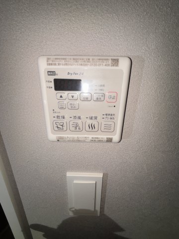 グランディアラフィーネ202号室 部屋設備