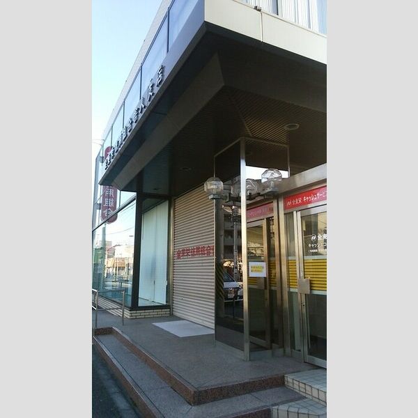 Blumenlied(ブルーメンリート)102号室 全東栄信用組合舎人支店まで徒歩5分(398m)