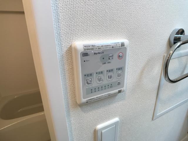 Ｓｔａｇｅ　Ｋ’ｓ（ステージ　ケーズ）202号室 浴室乾燥機