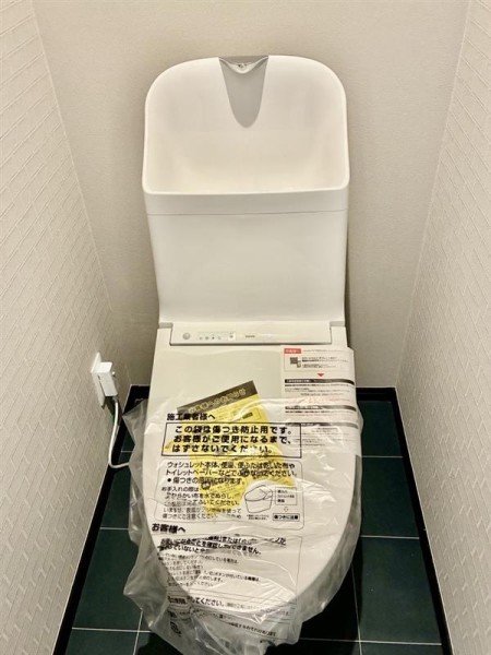 フォルモント トイレ