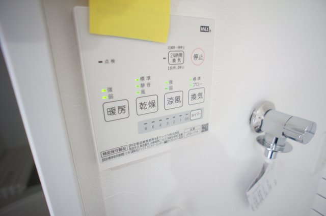 フォースダウン0210号室 部屋設備