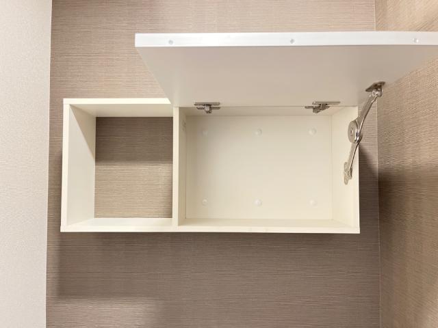 アプリコットＥ202号室 トイレ上段収納（イメージ）
