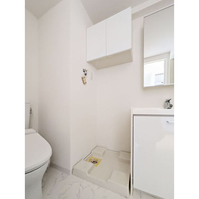 アーデン町田1406号室 洗濯機置き場