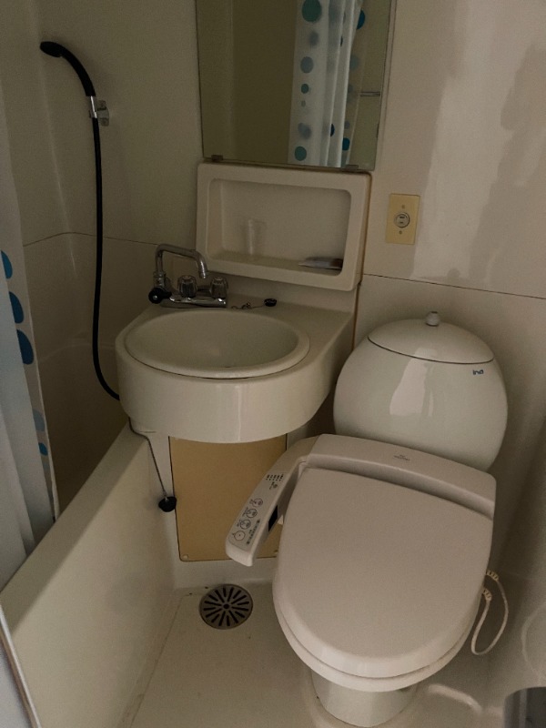 ニューステイトメナー お風呂