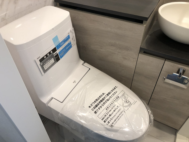 ＭＡ　Ｐｌａｃｅ　参宮橋 トイレ