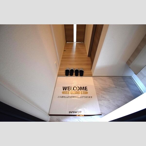 Dフラット乞田 玄関内