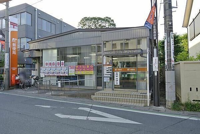 ファーマメント大宮大和田2階 大和田駅前郵便局