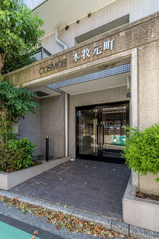 コスモ本牧元町 エントランス