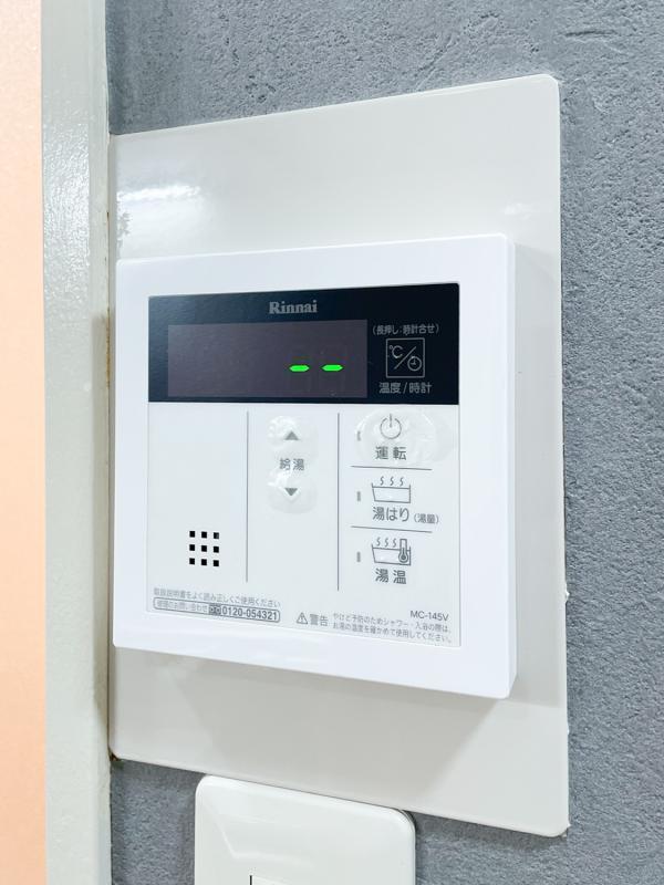 武蔵台コーポ その他、部屋スペース