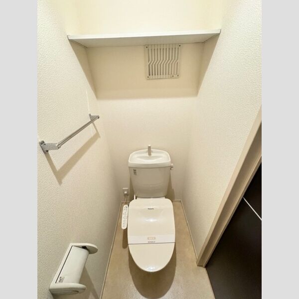 メゾン・ド・リベール 温水洗浄暖房便座