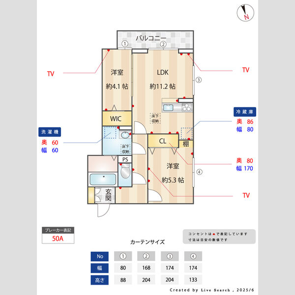 ジョイアポスト103号室 間取図