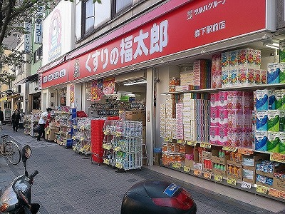 ステージファースト両国南アジールコート5階 くすりの福太郎 森下駅前店