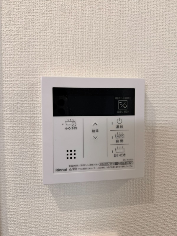 LITERA GROVE3階 リビング