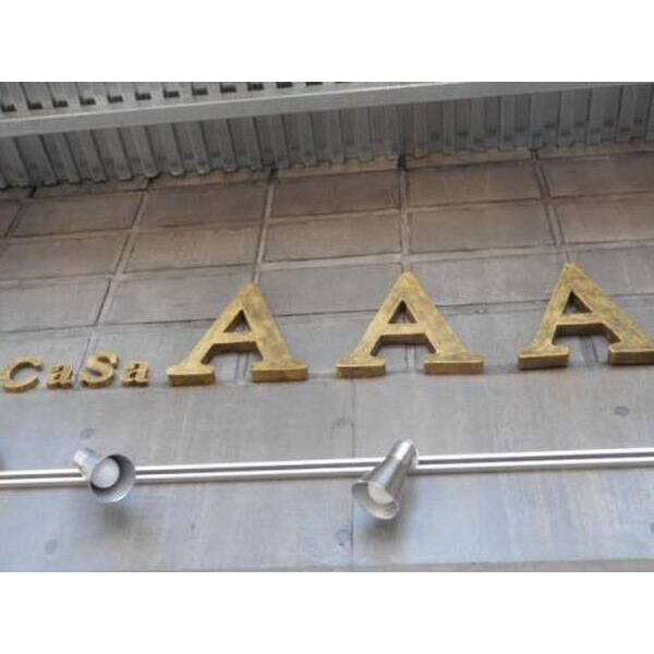 カーサトリプルエー0101号室 外観