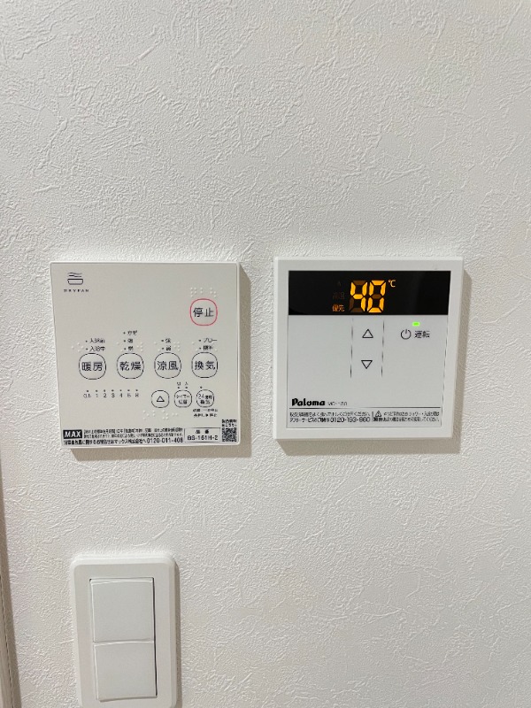 Well-being八幡山1階 部屋設備