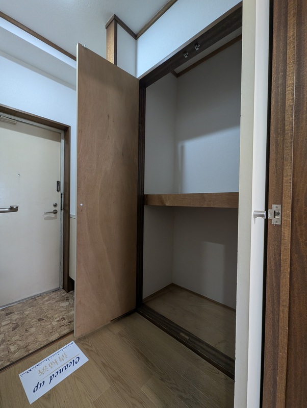 フジグリーンビュー3階 部屋その他