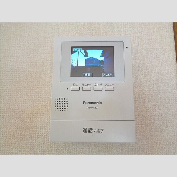 メゾンソフィア202号室 カラーモニターホン