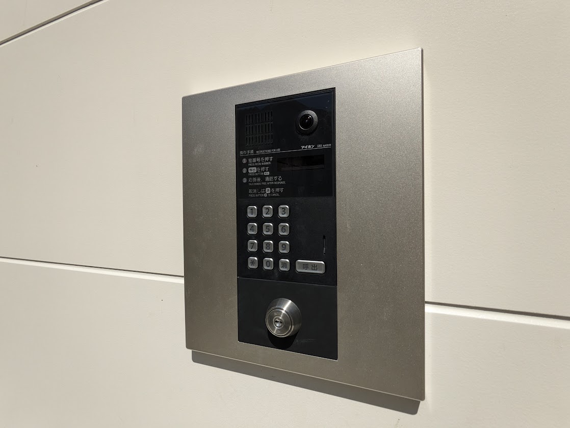 向島テラス0202号室 セキュリティ