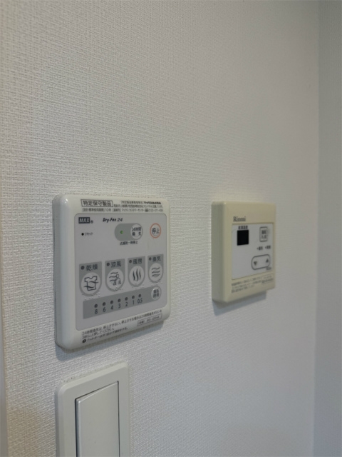 リブリ・平塚 部屋設備