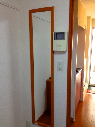 レオパレスＭＯＲＩＥ206号室 部屋その他