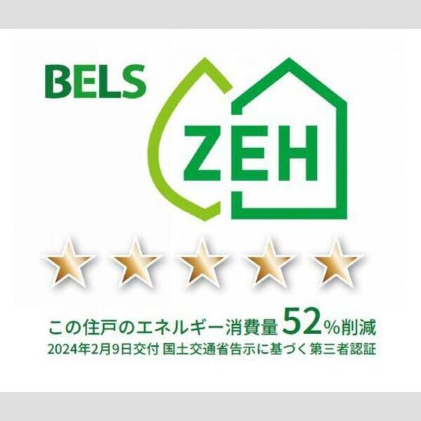 102号室