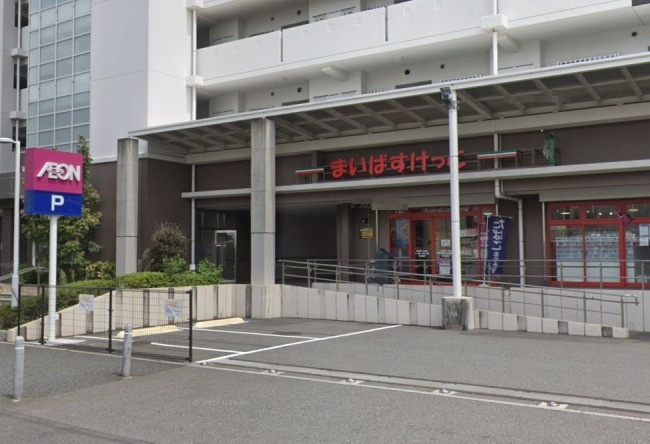 Ｕ－ＨＯＵＳＥ市川南0208号室 【デパート】まいばすけっと市川南2丁目店まで449ｍ