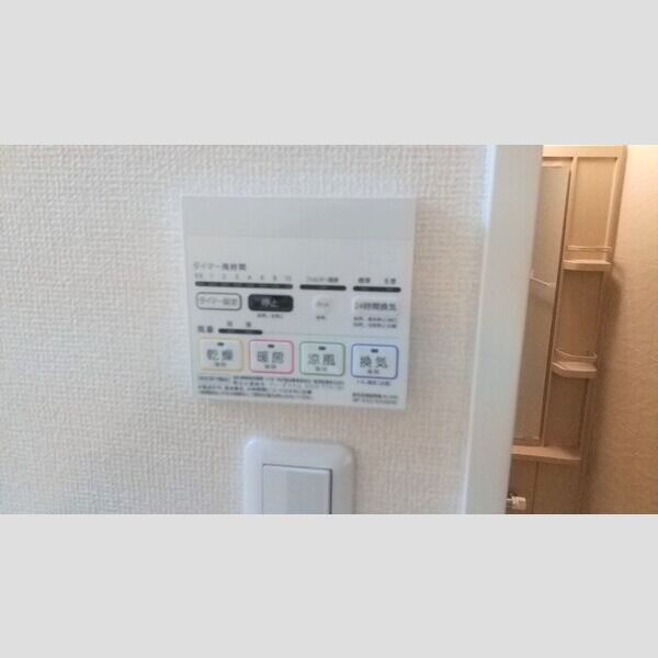 ロイヤルKJ1403号室 浴室換気乾燥機