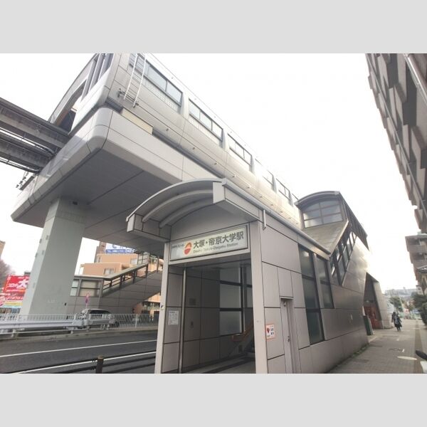 セジュールコト A 多摩モノレール大塚・帝京大学駅(2017.2月撮影)