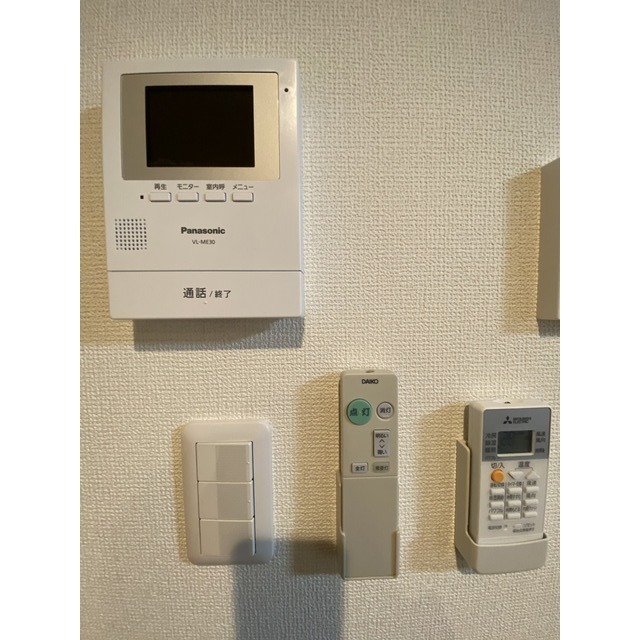 アムール　イソベ205号室 部屋その他